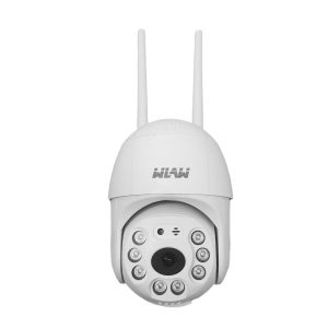 Outdoor PTZ WiFi Camera - V380 Pro App