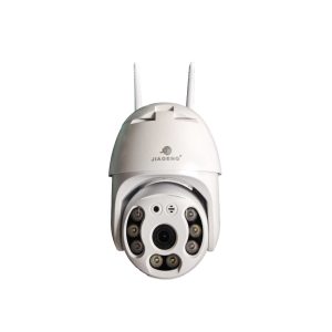 Outdoor WiFi PTZ Camera - V380 Pro App